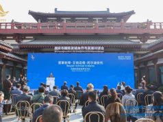 Solo-Xi’an Jalin Kerja Sama, Bidik Peluang Budaya hingga Investasi China